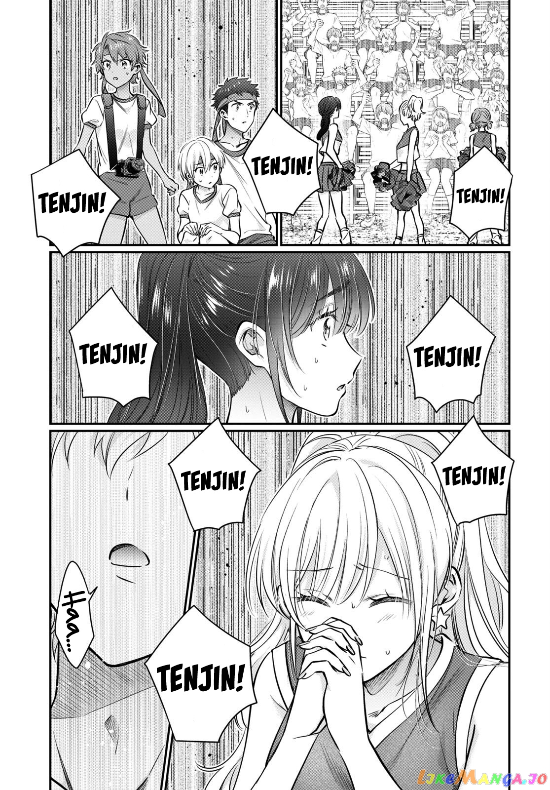 Fuufu Ijou, Koibito Miman, Chapter 55 image 11